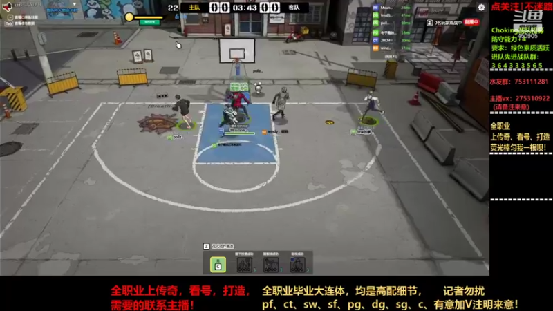 【2021-09-08 22点场】楚楚YJ：28214天！你别急！