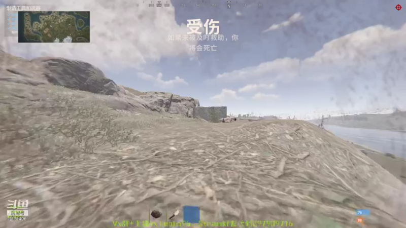 【2021-09-09 02点场】黑首哥：部落腐蚀，娱乐主播，2171406