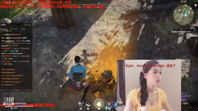 DOUYU_664668_2021_09_09_小酒窝翁馨直播录像_20