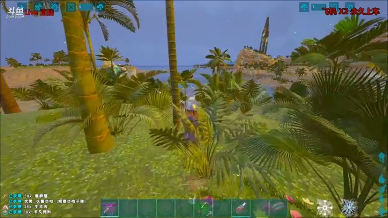 【渝万丶非凡 方舟：生存进化】2021-09-08 16:08:36-2021-09-08 16:23:37