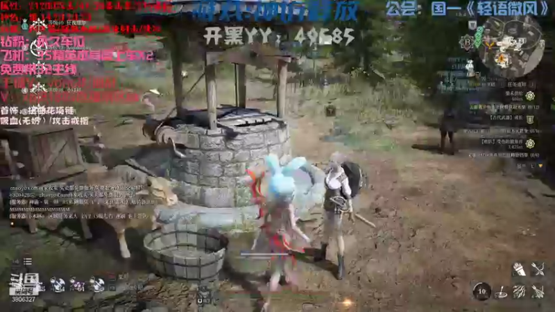 【2021-09-05 20点场】狂夜飄缈：21000狼弓乱秀 35本带水友玩儿