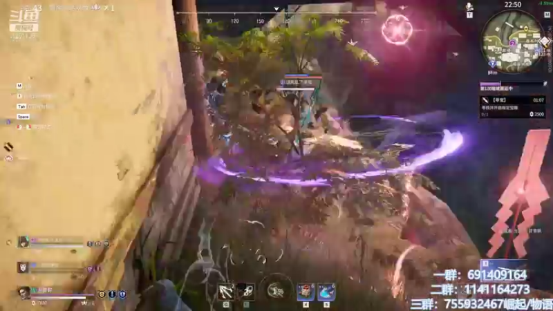 【2021-09-09 13点场】上官葑：24小时空调开启