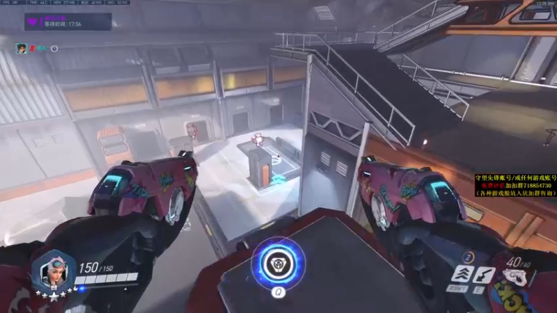 【2021-09-09 00点场】杀杀杀人哥：晚上冲天人榜