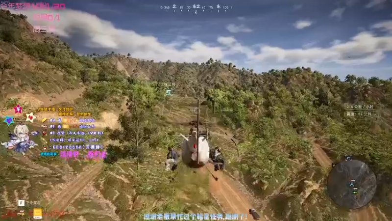 【2021-09-07 23点场】疯狂的王大锤：九月，每天的复健练习不能少啊~~