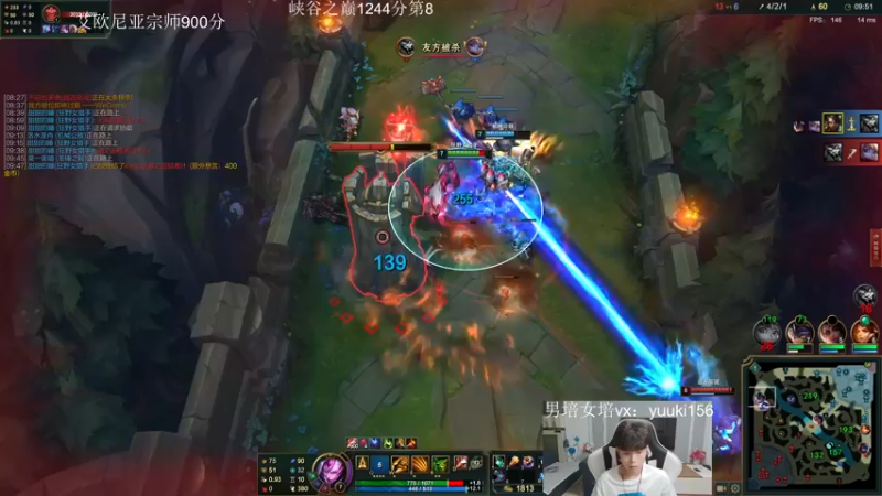 【2021-09-09 19点场】KZH盲僧：峡谷前十！国服最高分盲僧