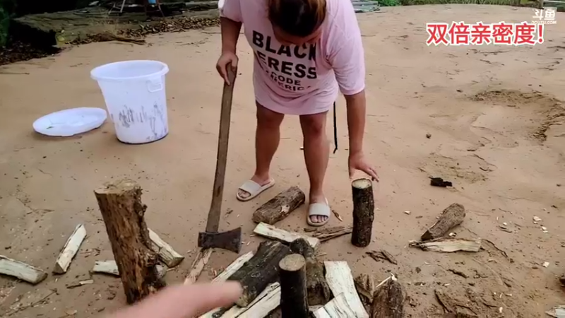 【2021-09-08 15点场】川味箩卜：2倍亲密度 · 2倍上限