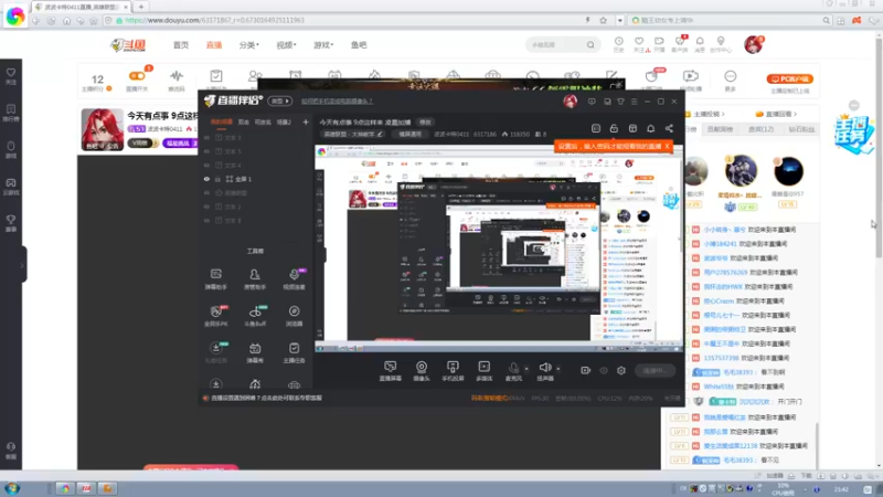 【2021-09-08 21点场】波波卡特0411：直播中： 5杀不会停！直接杀到泉水里！