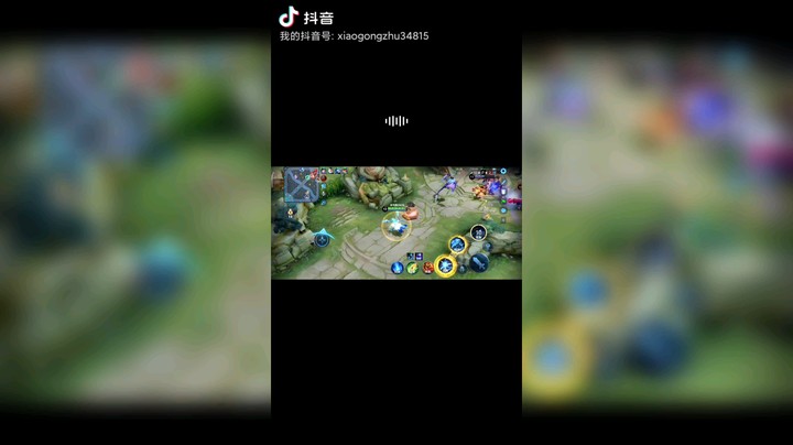 昭君三杀时刻