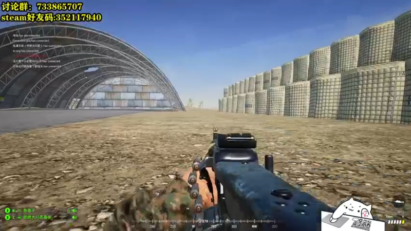 【2021-09-09 13点场】丢丢路可：等仗打完就回家结婚了