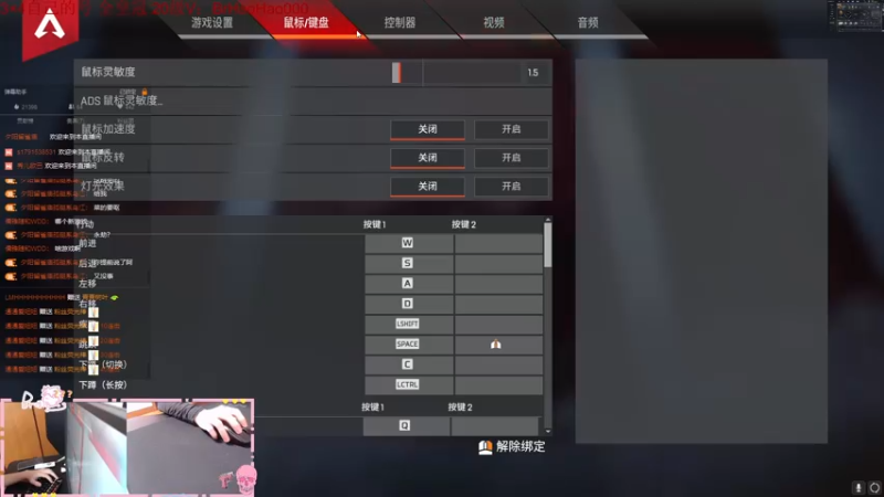 【2021-09-08 19点场】Br浩浩：【71级】00 双子 NT 好P
