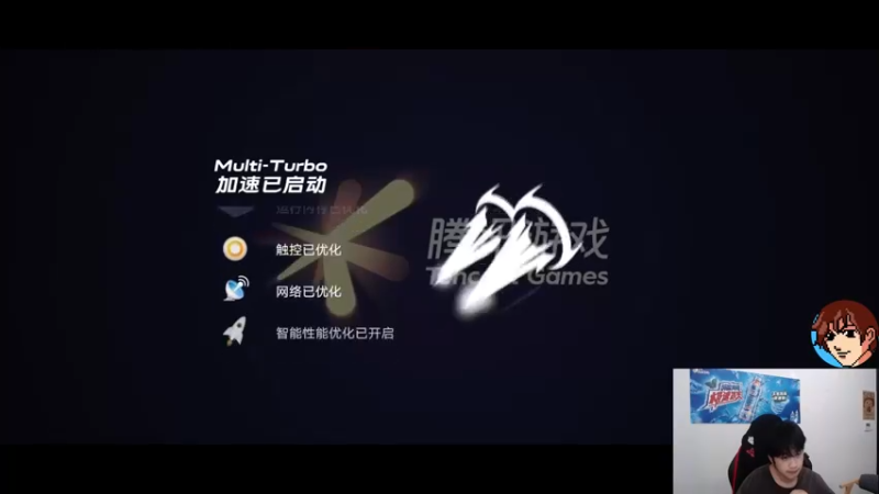 【2021-09-07 13点场】RW侠佩佩：。。。 7242003