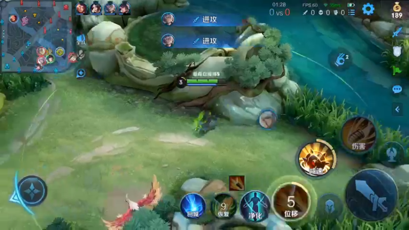 那是我击中你的炮火