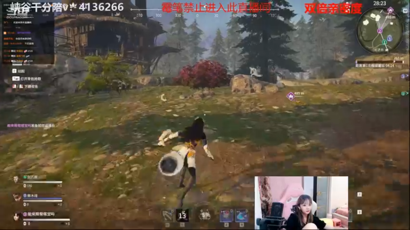 6770423_2021_09_09_塔利亚，永劫_8