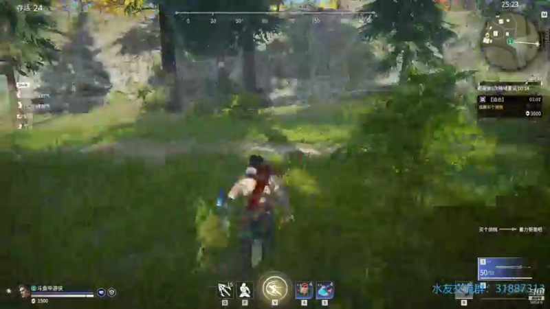 【2021-09-07 21点场】毕游侠：打的越凶越有收获