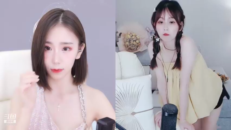 【2021-09-09 12点场】熊小怡呀：人类高质量女性