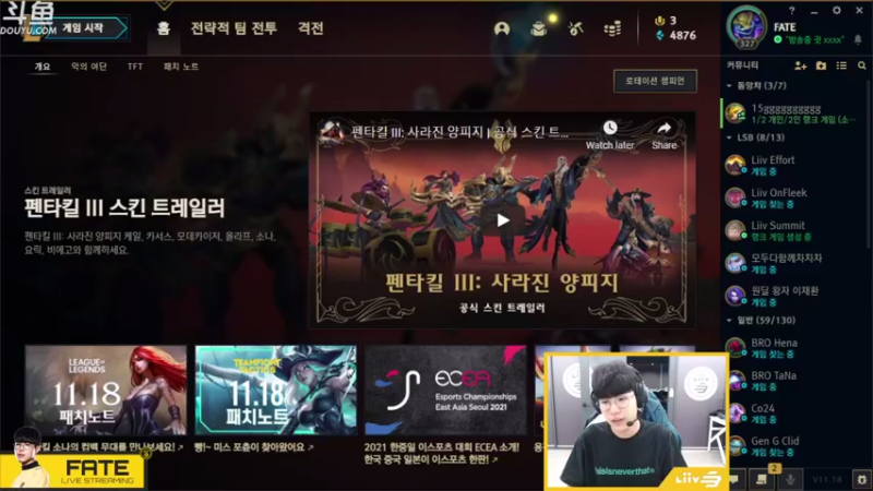 【2021-09-09 12点场】LiivSANDBOX直播FATE：LiivSANDBOX直播FATE