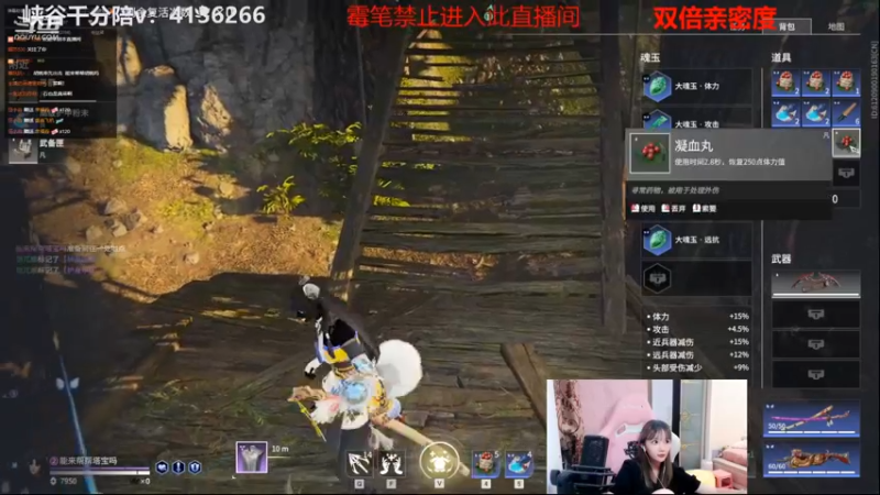 6770423_2021_09_09_塔利亚，永劫_13