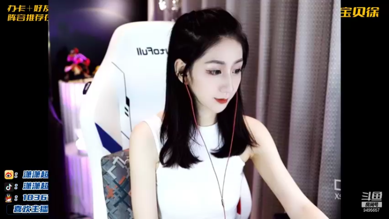 【2021-09-08 20点场】NB丶潇老板：直升机卡特 猛的不谈