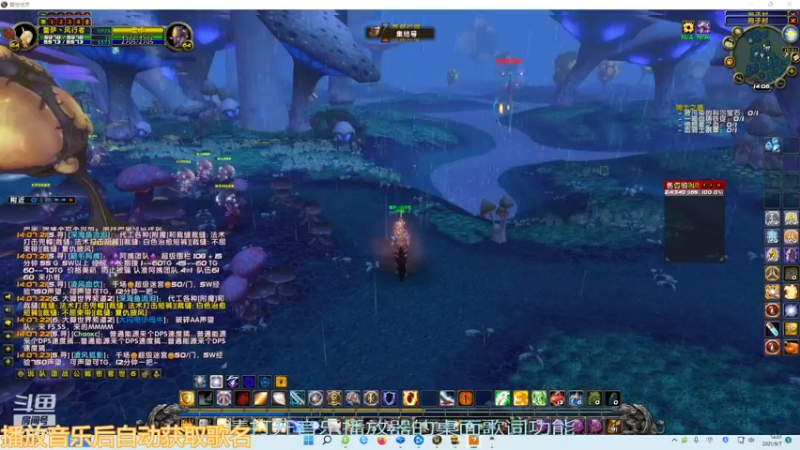 【2021-09-07 14点场】亚威丶：最近练小号的人好多啊！~