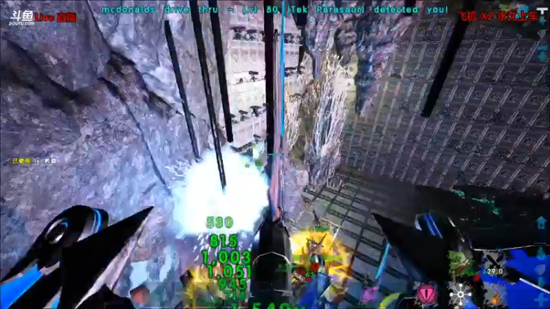 【渝万丶非凡 方舟：生存进化】2021-09-08 18:54:02-2021-09-08 19:09:07