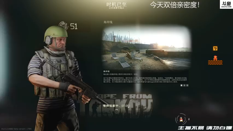 【2021-09-08 22点场】李白白Oo：【李白】白给车哦