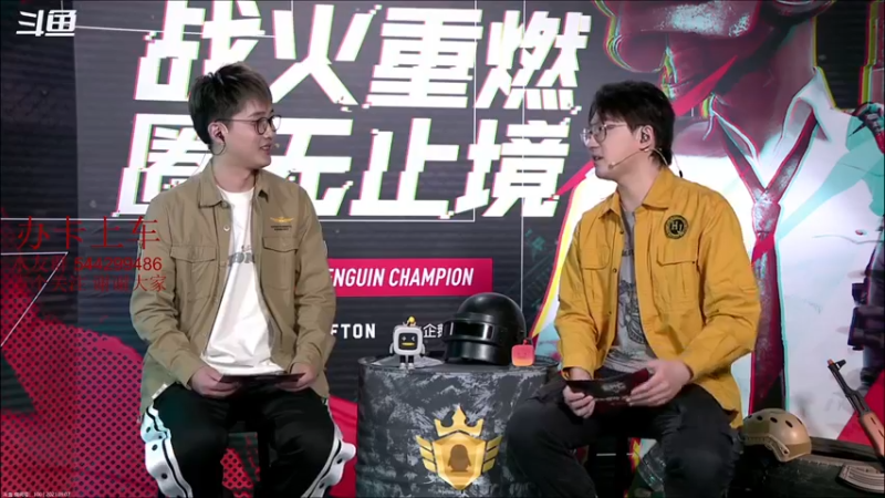 【2021-09-07 20点场】Twelveooo：来吃鸡了  家人们