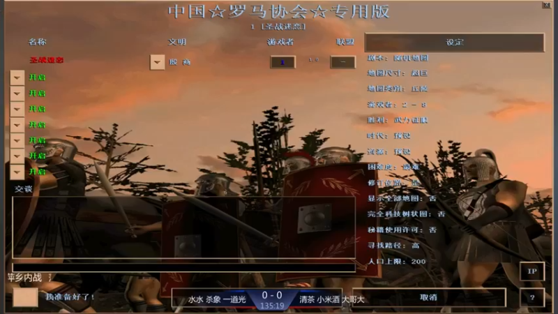 【2021-09-08 16点场】淋淋雨829：圣战迷恋的直播间