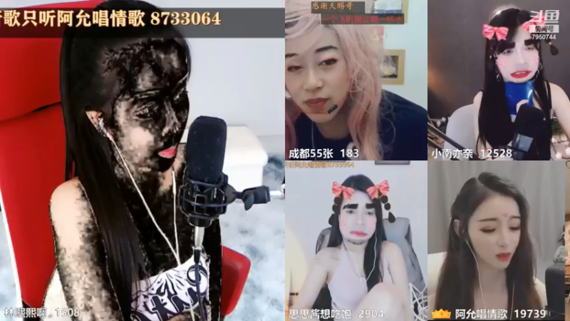 7950744_2021_09_09_林熙熙啊舞蹈去主播直播录像_32