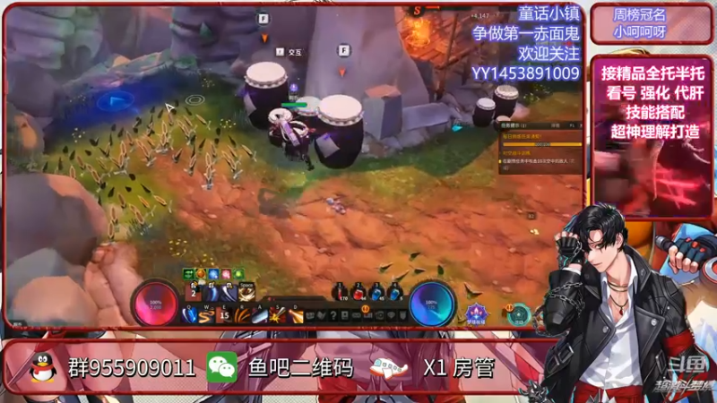 【2021-09-07 09点场】啊喬：啊乔：有激活礼包 继续肝！