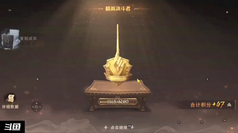【2021-09-09 13点场】雨沐杉：霍格沃兹，开学啦！！ 8751695