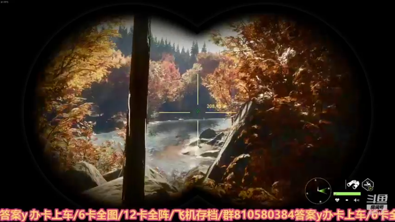 【2021-09-08 22点场】西门缺油：到底是不是录播？？
