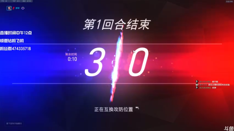 【2021-09-08 17点场】電波叶秋：哥们儿依旧稳定发力