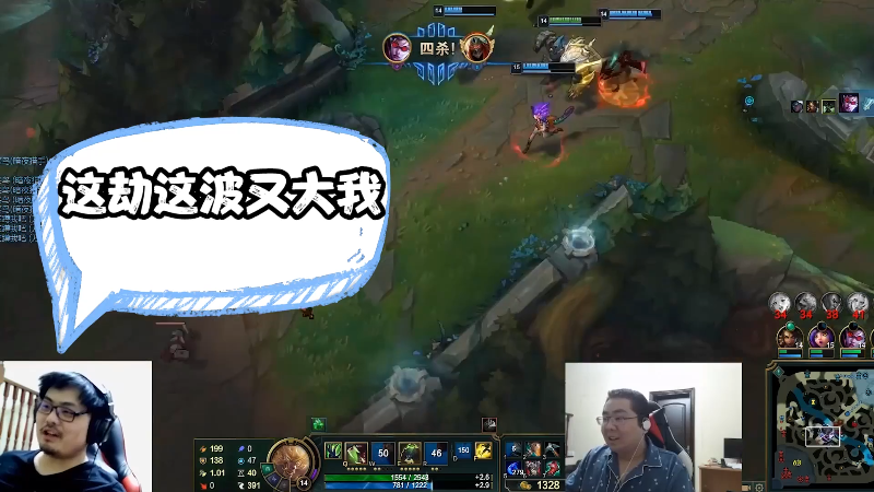 【英雄联盟】洞主丨歌神洞庭湖的精彩时刻 20210909 16点场