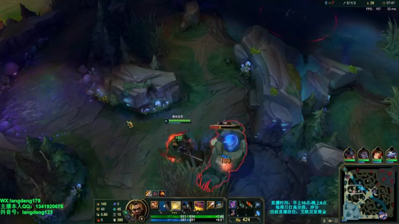 【2021-09-09 12点场】浪灯丶：赵信天花板，虚空总管卡兹信