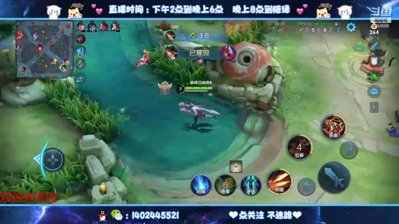 【2021-09-09 20点场】毕竟是柚子：打打巅峰小魔方走起