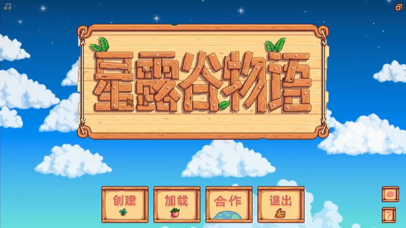 【2021-09-01 14点场】NoRain无雨：见到你，很高兴