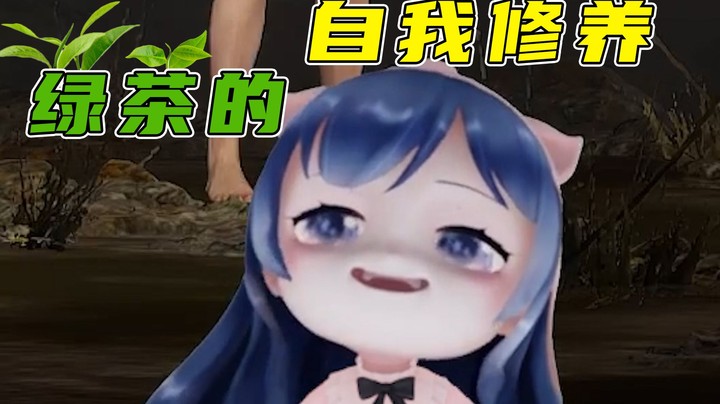 我只会心疼哥哥！