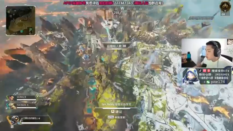 皮特174：25杀吃鸡，顶级跟枪，给我锁住！