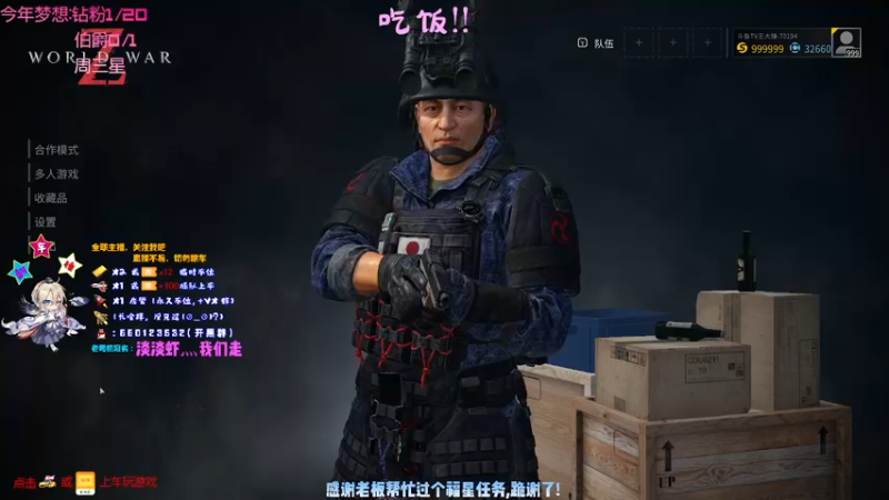 【2021-09-07 19点场】疯狂的王大锤：九月，每天的复健练习不能少啊~~