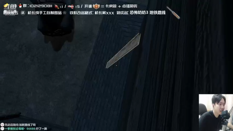 【2021-09-08 23点场】机长YG：【机长】究极版破晓传说开荒！！