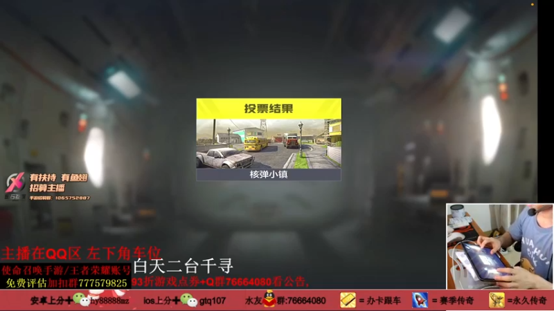 【2021-09-07 20点场】叫老公别叫老郭：五指全陀 开镜喷！