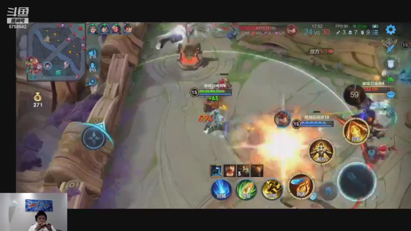 【2021-09-08 22点场】RW侠Djie：巅峰赛巅峰赛冲