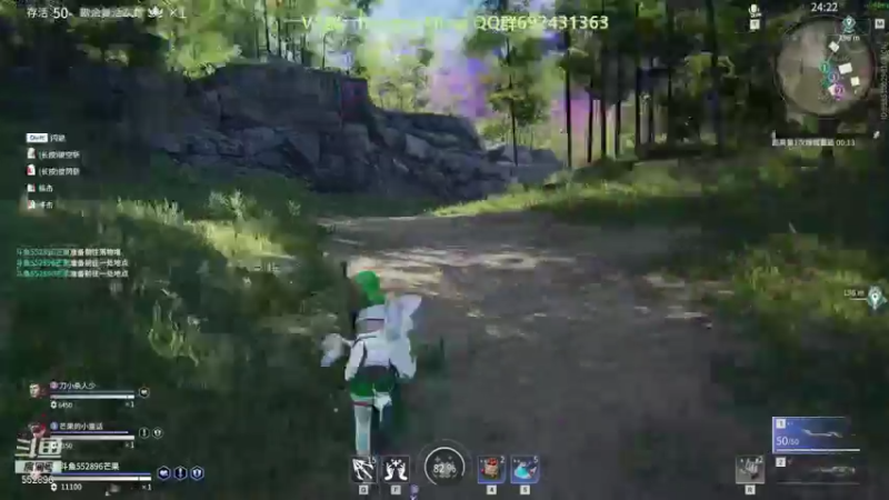 【2021-09-09 00点场】芒果Ace：【有车位】滴发车！