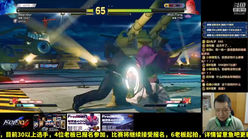 【2021-09-08 16点场】边哥BeenGor：下午茶时段~打打游戏水友点播