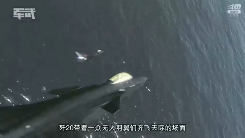 【2021-09-09 15点场】军武直播：共和国之鹰之最强战斗轰炸机