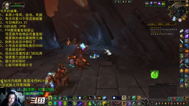 【2021-09-09 10点场】AC绅士向：话痨绅：小号名望可购买