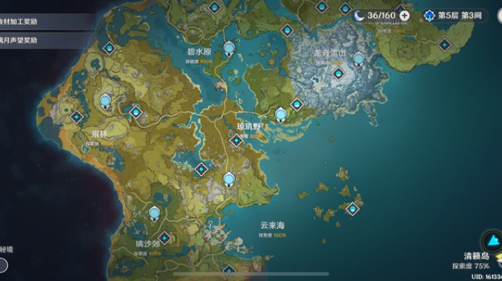 开始了，颤抖吧！