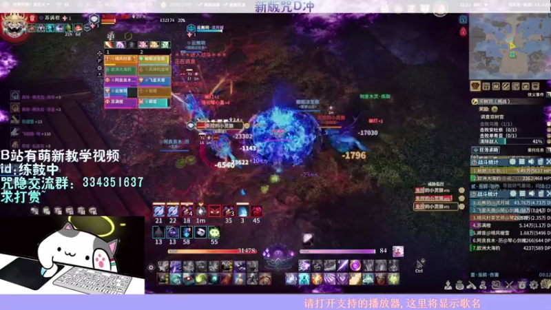 【2021-09-02 22点场】小满也想做欧皇：【咒D 小满】废物的直播间