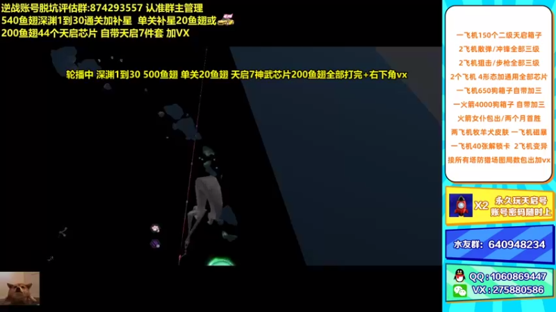 【253516丶小磊 逆战】2021-09-08 09:54:54-2021-09-08 10:09:55