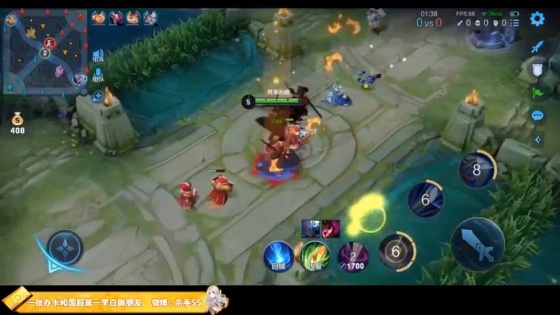 【2021-09-09 01点场】不可一世杀手：五排带路人上分哦！